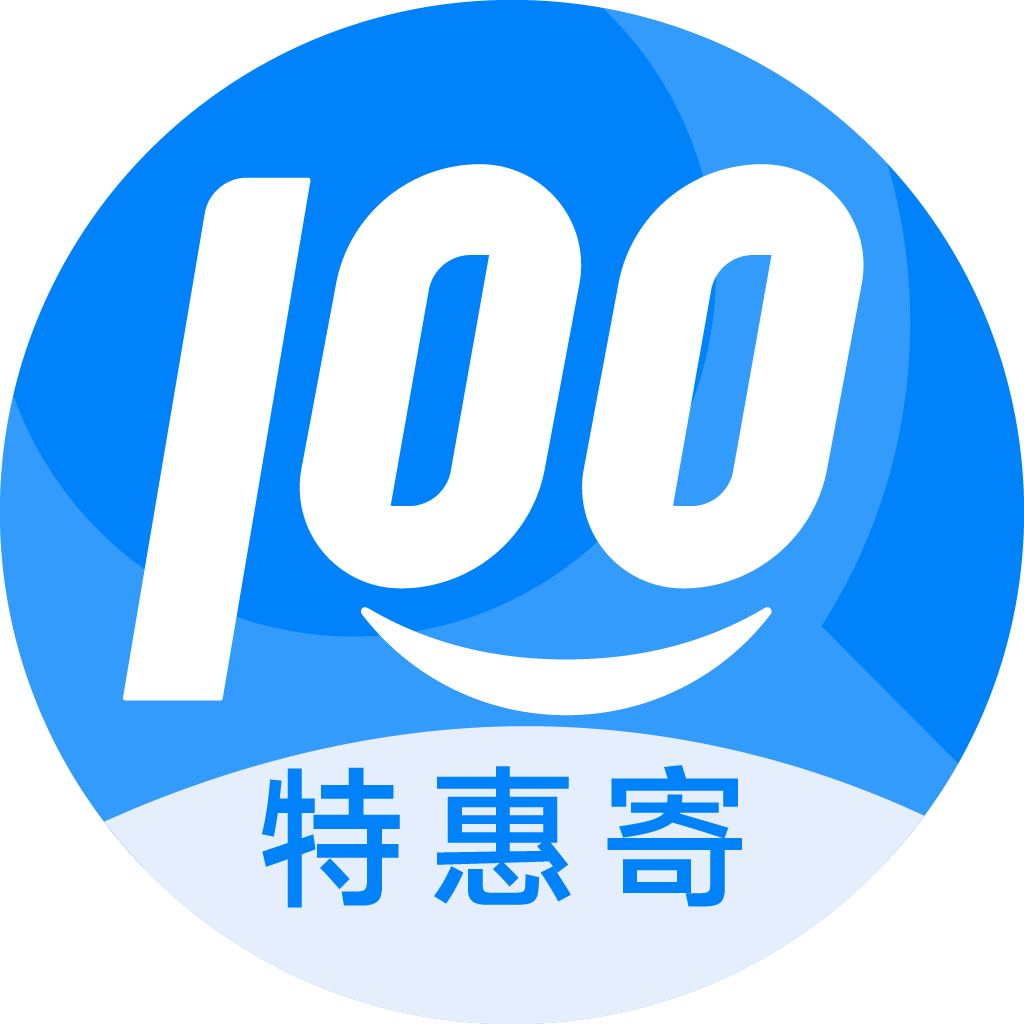 通辽特惠寄优选