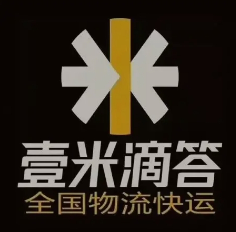 通辽壹米滴答